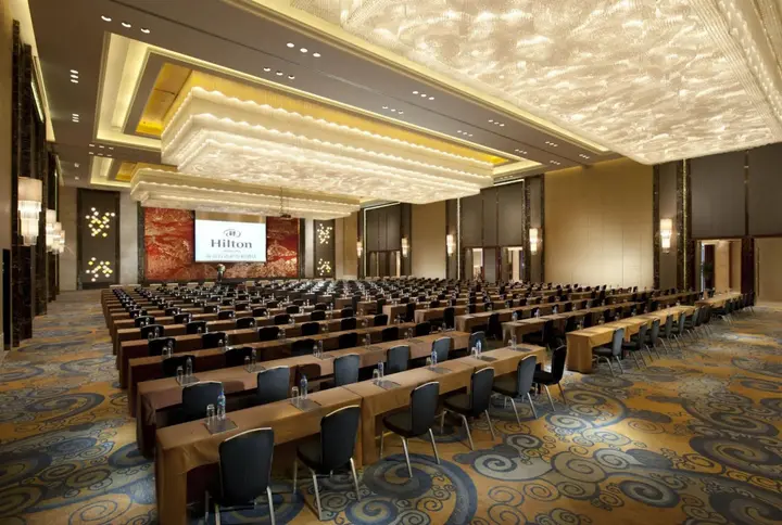 Нанкин: Hilton Nanjing