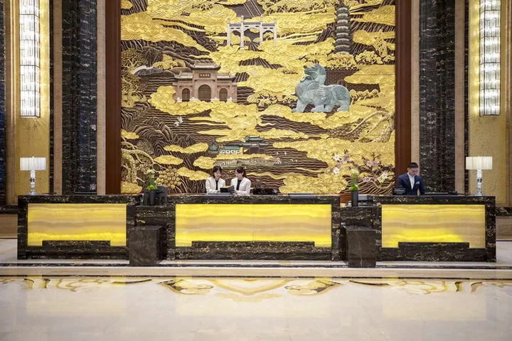 Нанкин: Hilton Nanjing