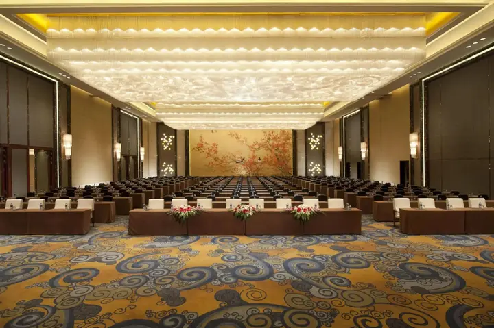 Нанкин: Hilton Nanjing