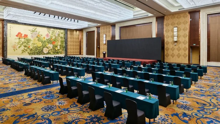 Таншань: Intercontinental Tangshan by IHG