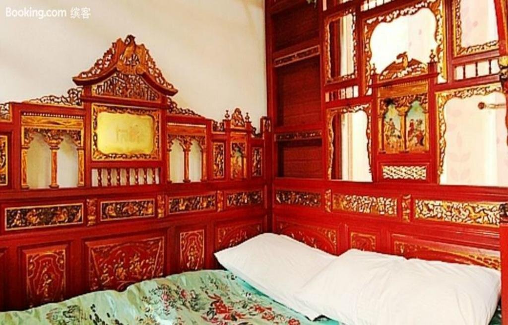Пекин: Apricot Courtyard Inn