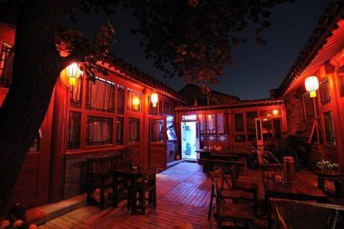 Пекин: Apricot Courtyard Inn
