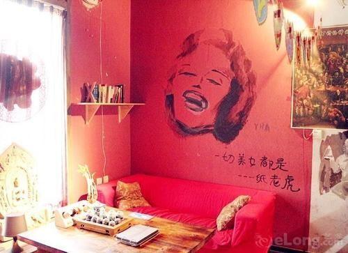 Лоян: Yijia Youth Hostel