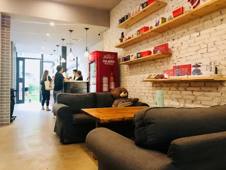 Лоян: Yijia Youth Hostel