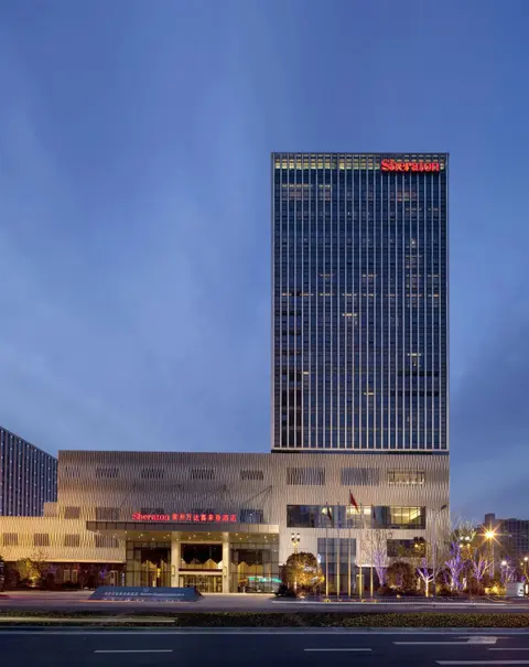 Чанчжоу: Sheraton Changzhou Xinbei Hotel