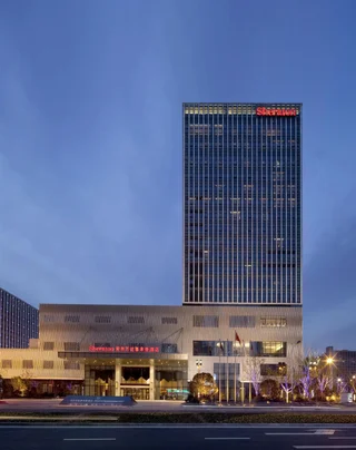 Чанчжоу: Sheraton Changzhou Xinbei Hotel