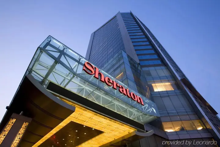 Чанша: Sheraton Changsha Hotel