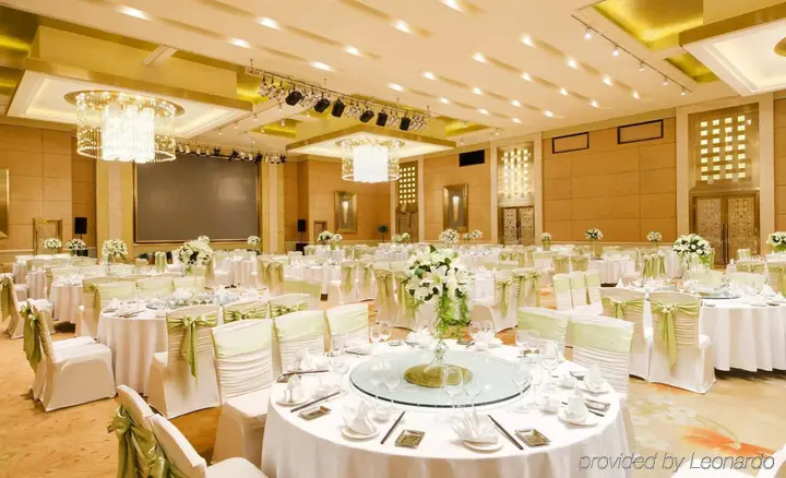 Чанша: Sheraton Changsha Hotel