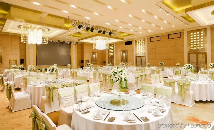 Чанша: Sheraton Changsha Hotel
