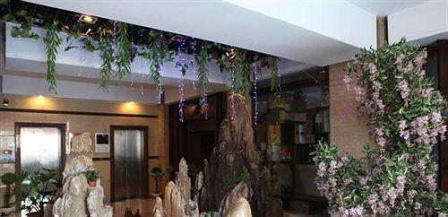 Далянь: Yicheng Business Hotel