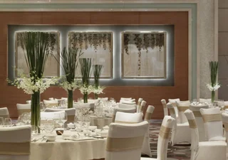 Тяньцзинь: The Westin Tianjin