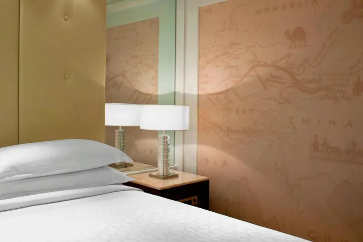 Сиань: Sheraton Xian Hotel