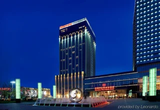 Уси: Sheraton Wuxi Binhu Hotel