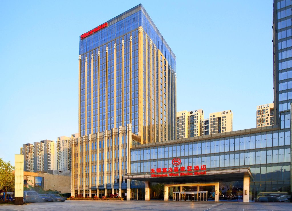 Уси: Sheraton Wuxi Binhu Hotel