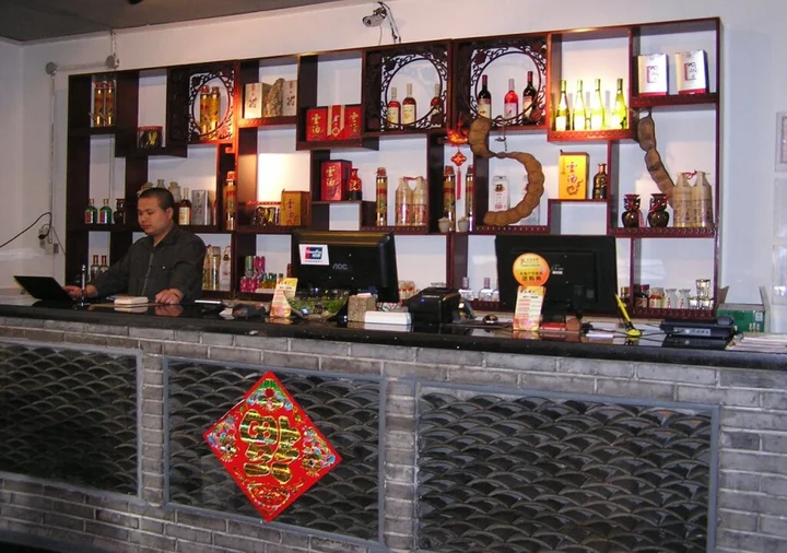 Пекин: Beijing Chengtai Business Hotel