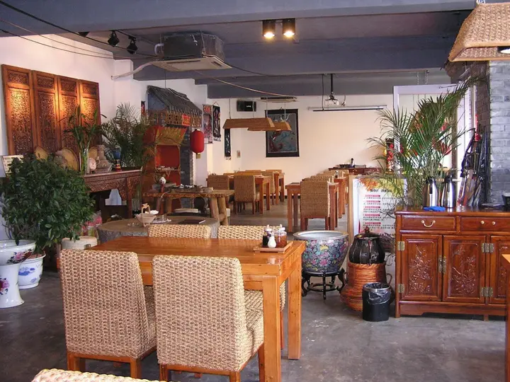 Пекин: Beijing Chengtai Business Hotel