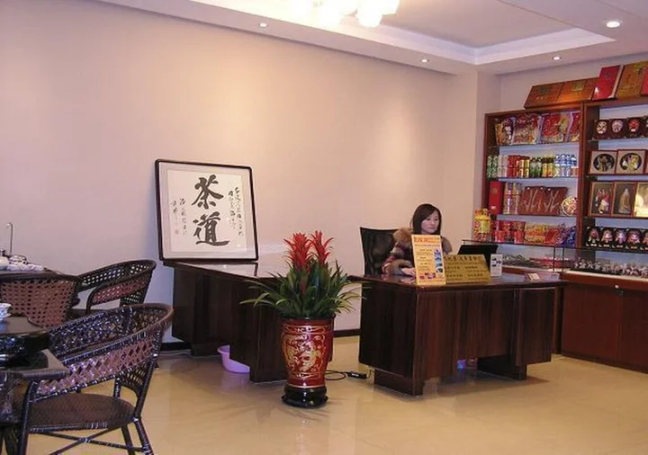 Пекин: Beijing Chengtai Business Hotel