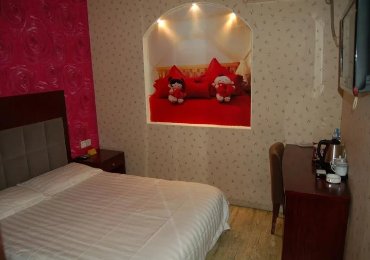 Пекин: Beijing Chengtai Business Hotel