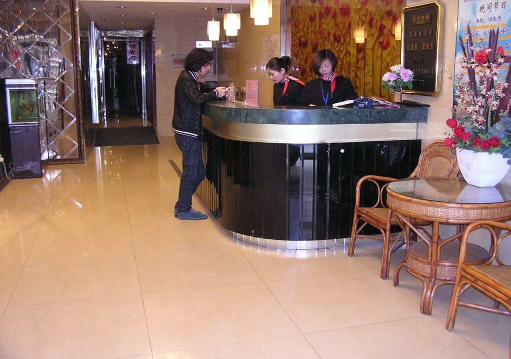 Пекин: Beijing Chengtai Business Hotel