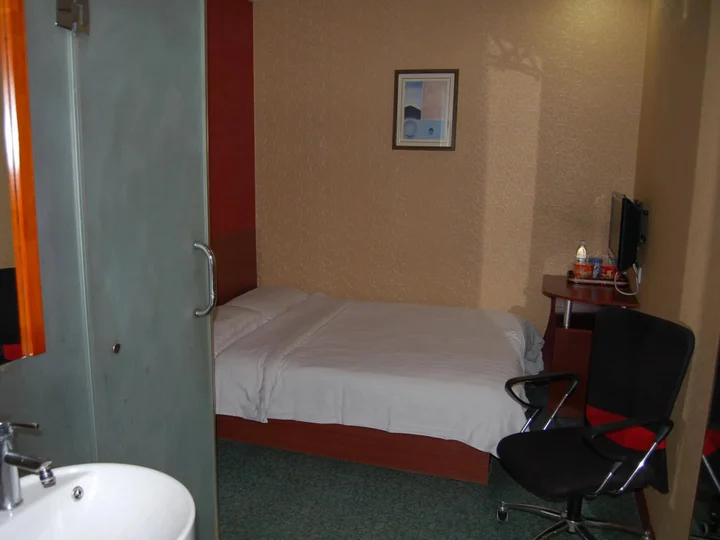 Пекин: Beijing Chengtai Business Hotel