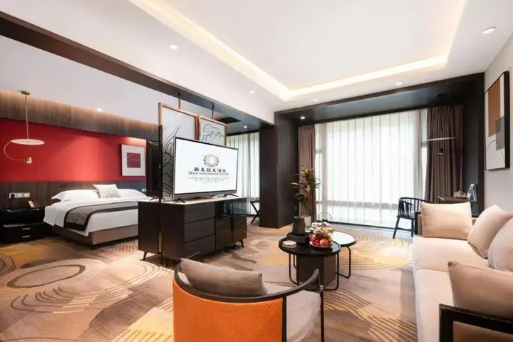 Лоян: New Friendship Hotel