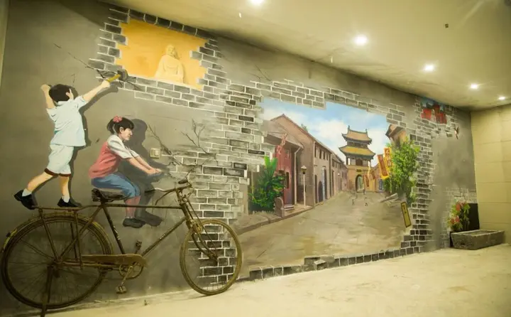 Лоян: Yilu Gangwan Hotel