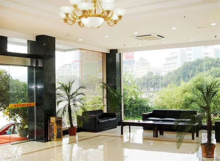 Гуйлинь: Jindi Hotel Guilin