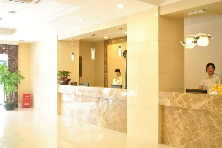 Шэньчжэнь: Super 8 Hotel Shenzhen Diwang