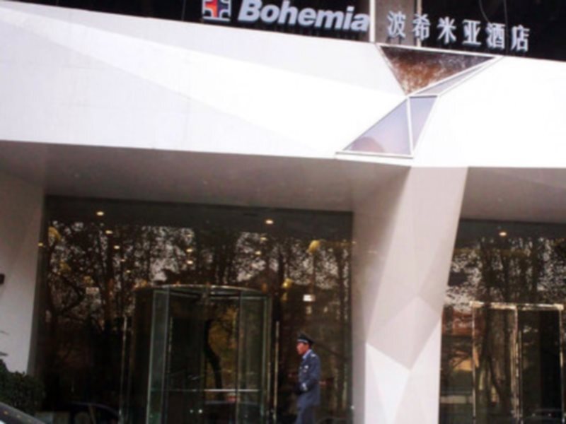 Лоян: Luoyang Bohemia Hotel