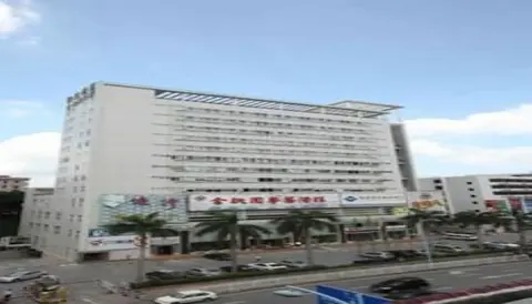 Шэньчжэнь: Shenzhen Kinghome Hotel