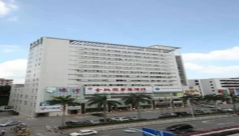 Шэньчжэнь: Shenzhen Kinghome Hotel
