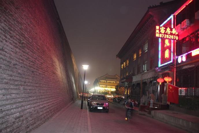 Сиань: Zifengyuan International Youth Hostel