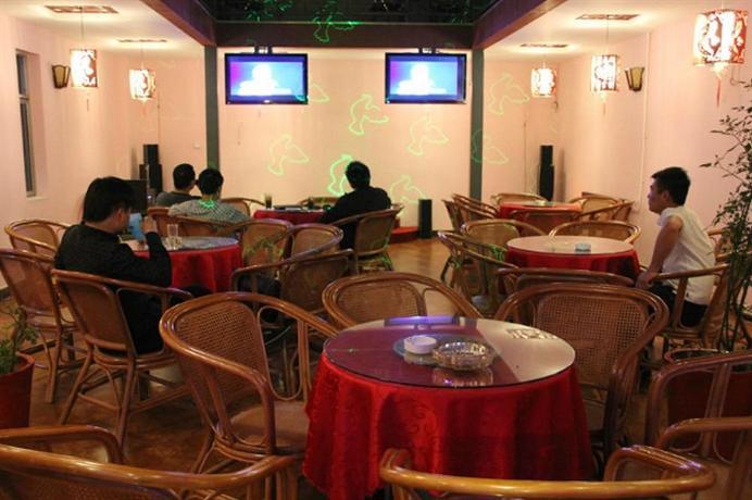 Сиань: Zifengyuan International Youth Hostel