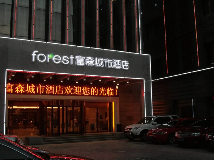 Сиань: Xian Forest City Hotel