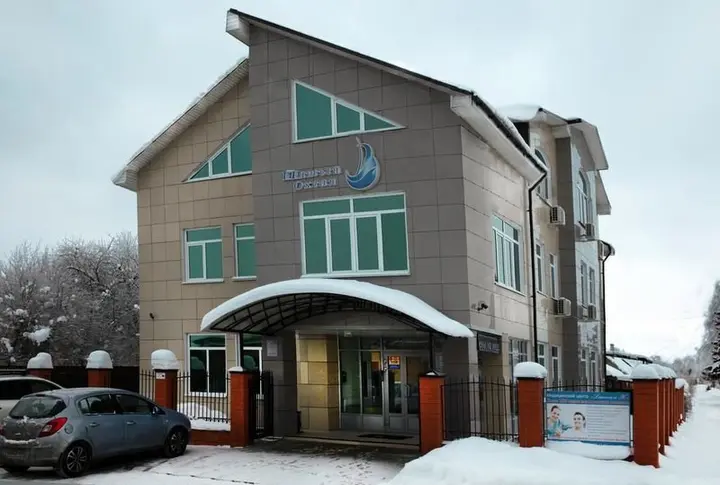 Луховицы: Пятый океан