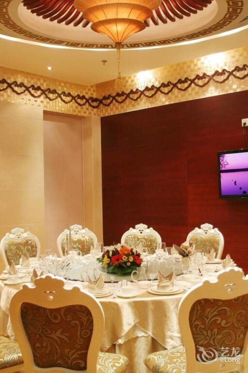 Хух-Хото: Tianhe International Hotel