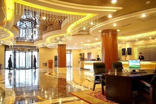 Хух-Хото: Tianhe International Hotel