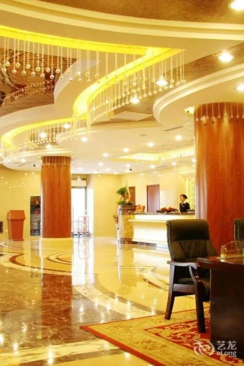 Хух-Хото: Tianhe International Hotel