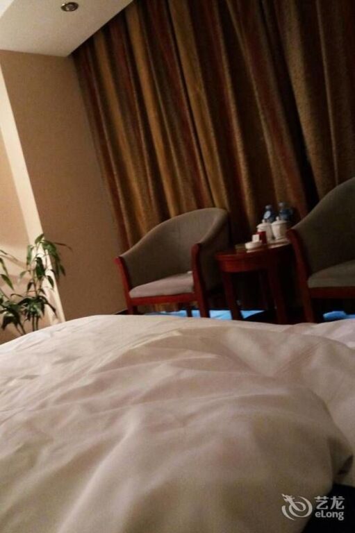 Хух-Хото: Tianhe International Hotel