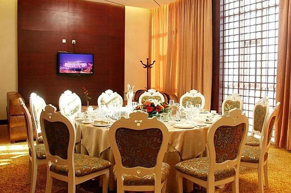 Хух-Хото: Tianhe International Hotel