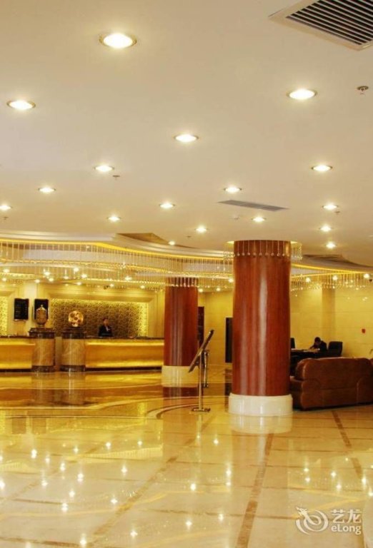 Хух-Хото: Tianhe International Hotel