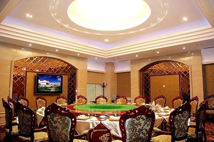 Хух-Хото: Tianhe International Hotel