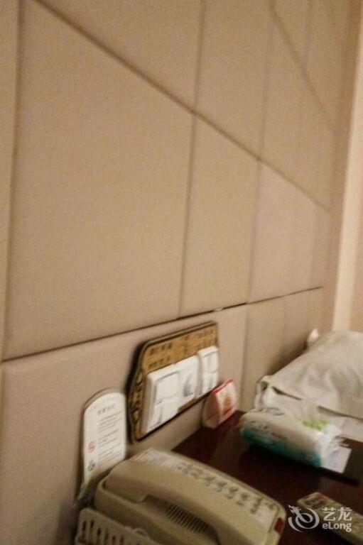 Хух-Хото: Tianhe International Hotel