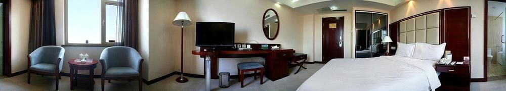 Хух-Хото: Tianhe International Hotel