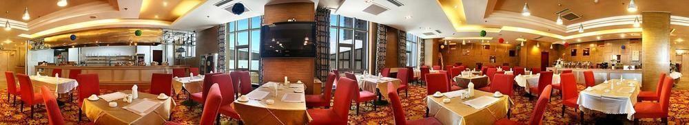 Хух-Хото: Tianhe International Hotel