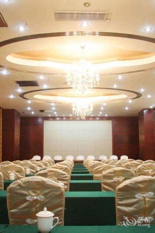 Хух-Хото: Tianhe International Hotel