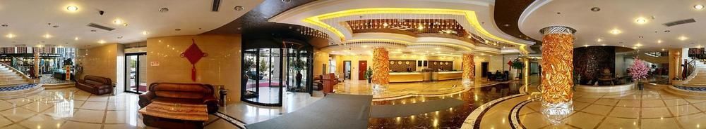 Хух-Хото: Tianhe International Hotel