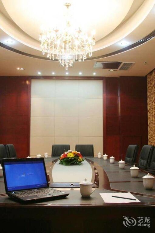 Хух-Хото: Tianhe International Hotel