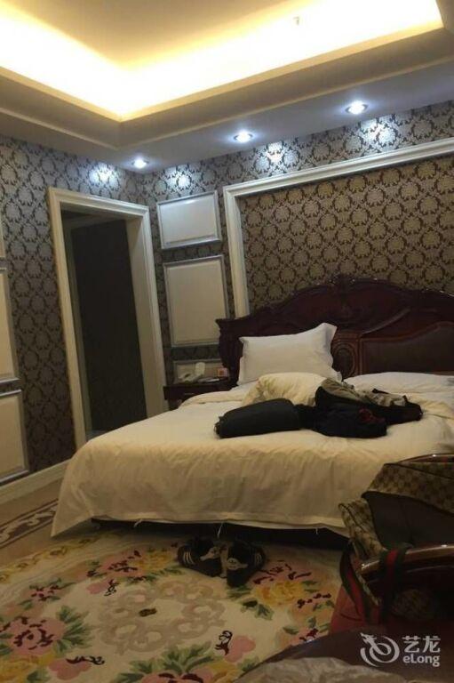 Хух-Хото: Tianhe International Hotel