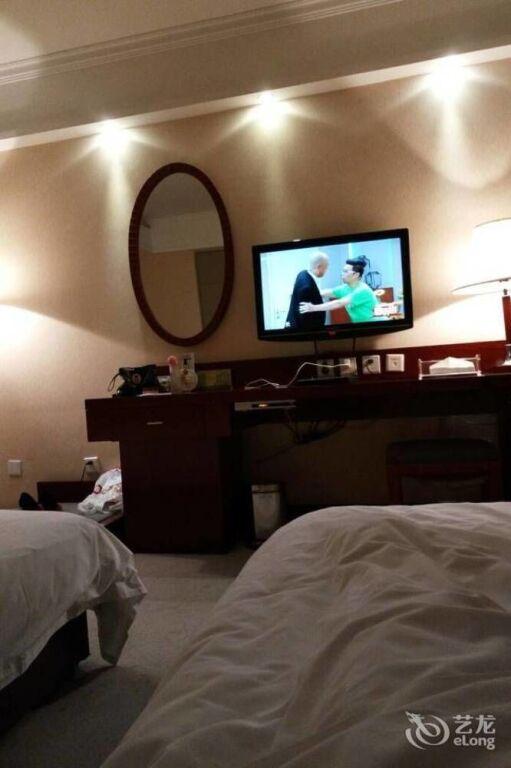 Хух-Хото: Tianhe International Hotel